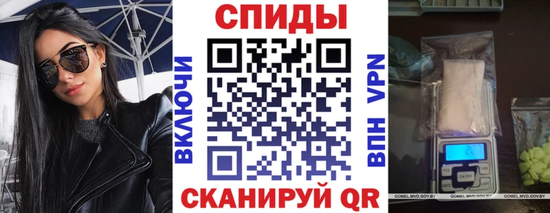 omg ССЫЛКА  Вятские Поляны  Amphetamine Premium 