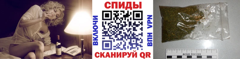дарк нет как зайти  Вятские Поляны  БУТИРАТ Butirat  магазин   