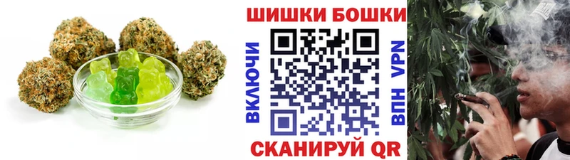 Еда ТГК конопля  Вятские Поляны 