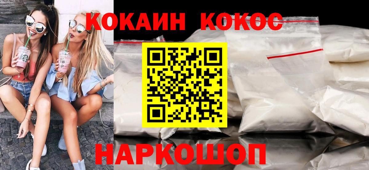 Амфетамин Вятские Поляны