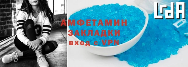 гашишное масло Балабаново