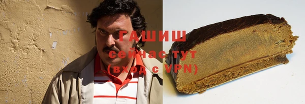 дмт Баксан