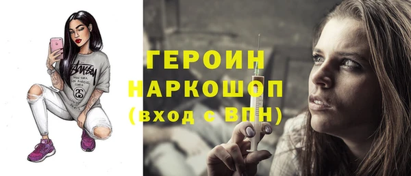 гашишное масло Балабаново
