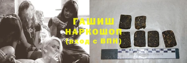 дмт Баксан