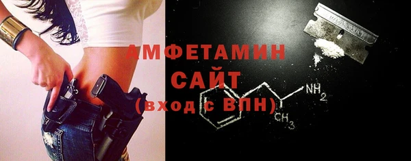 гашишное масло Балабаново