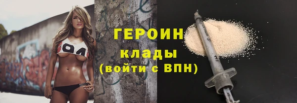 гашишное масло Балабаново