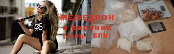 дмт Баксан