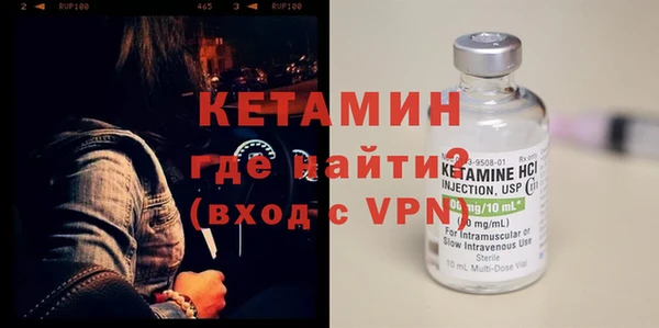 дмт Баксан