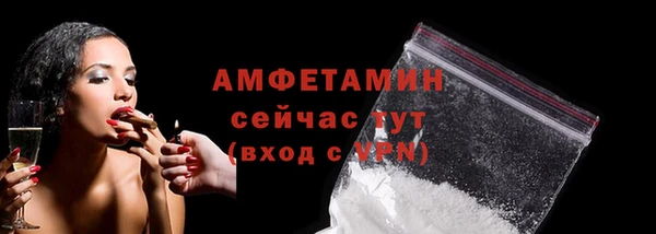 гашишное масло Балабаново