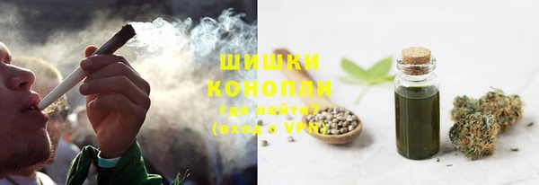 гашишное масло Балабаново