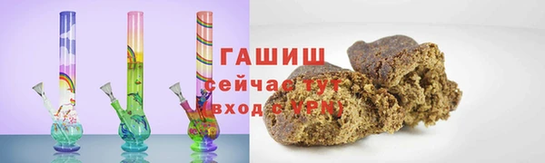 дмт Баксан