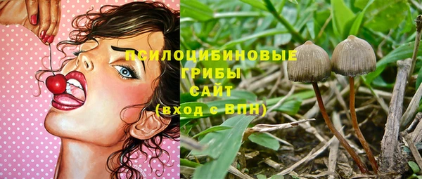гашишное масло Балабаново