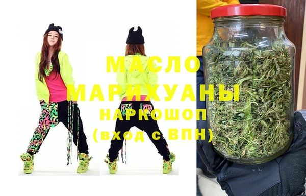 дмт Баксан