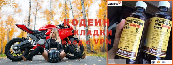 гашишное масло Балабаново