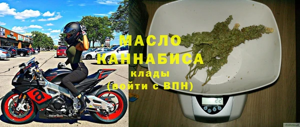 гашишное масло Балабаново