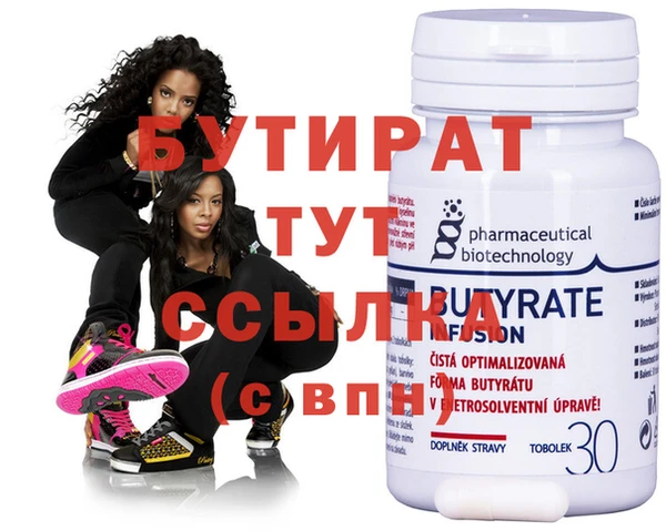 дмт Баксан