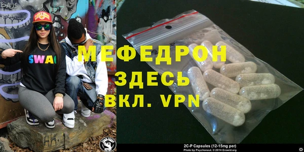 гашишное масло Балабаново