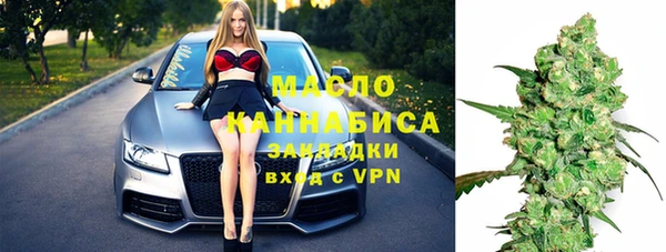 метадон Балахна