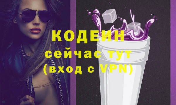 дмт Баксан