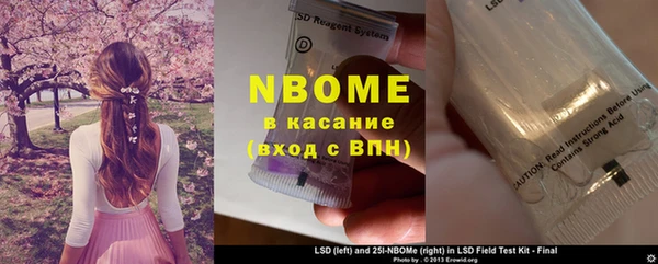 дмт Баксан
