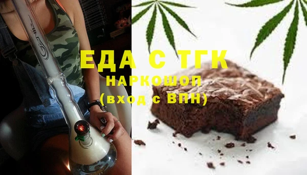 дмт Баксан