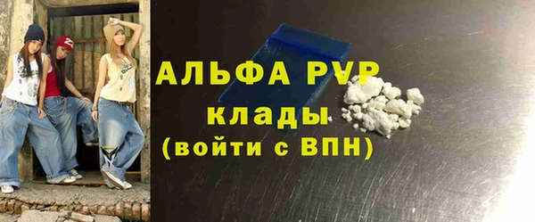 дмт Баксан
