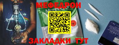 Альфа ПВП Балашиха