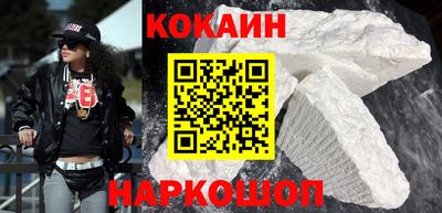 каннабис Балаково