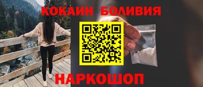 каннабис Балаково
