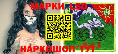 сатива Балахна