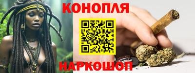 Альфа ПВП Балашиха