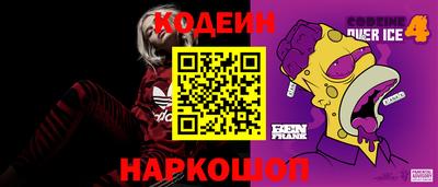 Альфа ПВП Балашиха