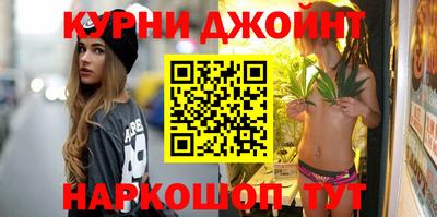 Альфа ПВП Балашиха