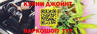 сатива Балахна