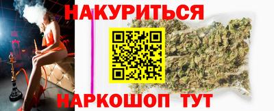 Альфа ПВП Балашиха