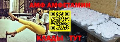 каннабис Балаково