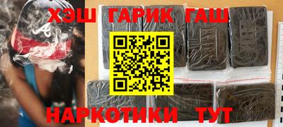 сатива Балахна