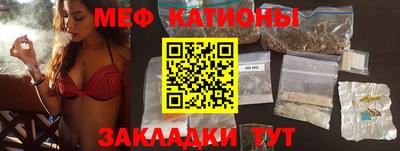 Альфа ПВП Балашиха