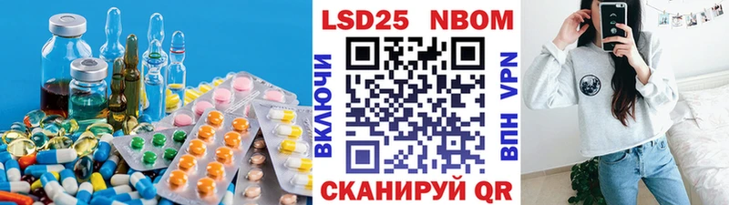 ЛСД экстази ecstasy  Вятские Поляны 