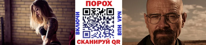 сколько стоит  Вятские Поляны  гидра зеркало  Метамфетамин кристалл 